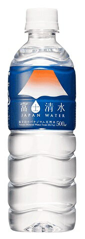 JAN 4582360040101 ミツウロコビバレッジ 富士清水 JAPAN WATER 500X24 株式会社ミツウロコビバレッジ 水・ソフトドリンク 画像