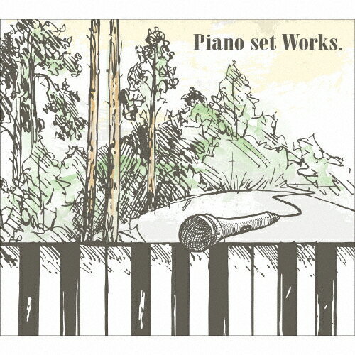 JAN 4582455900372 Piano　set　Works．/ＣＤ/PSWS-1011 SUNDAY BEST CLUB株式会社 CD・DVD 画像