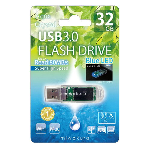 JAN 4582480060485 32GB USBメモリー USB3.0 BlueLED搭載 miwakura 美和蔵 Aqua Crystal 超高速転送 R:100MB/s キャップ式 透明 クリア MUF-AC32GU3 有限会社美和蔵 パソコン・周辺機器 画像