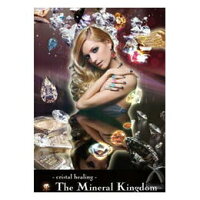 JAN 4582494840097 サイキックバイブレーションCD The Mineral Kingdom -Crystal Healing- ゼロマザーズ株式会社 本・雑誌・コミック 画像