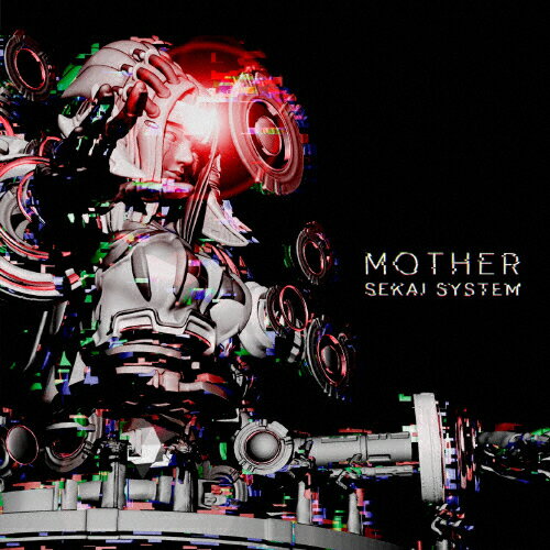 JAN 4582500630315 mother/CD/SS-0003 有限会社サーフ・プロジェクト CD・DVD 画像