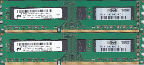 JAN 4589433440165 Micron デスクトップパソコン用メモリ PC3-10600U 2GB×2枚組 株式会社電子部品商会 パソコン・周辺機器 画像