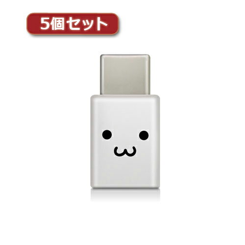 JAN 4589452987214 エレコム スマートフォン用USB変換アダプタ/USBmicroBメス-USBCオス/ホワイトフェイス 株式会社アッシー スマートフォン・タブレット 画像