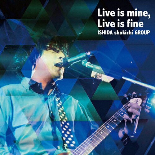 JAN 4589453810122 Live is mine，Live is fine/DVD/SAT-012 (同)MACHIDA SONIC CD・DVD 画像
