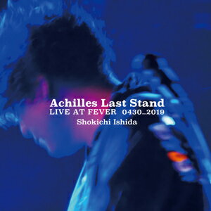 JAN 4589453810238 Achilles　Last　Stand／LIVE　AT　FEVER　0430-2019/ＣＤ/SAT-023 (同)MACHIDA SONIC CD・DVD 画像