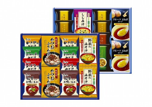 JAN 4589504620557 スープ・みそ汁バラエティ SS-HO 株式会社サンギフト 食品 画像