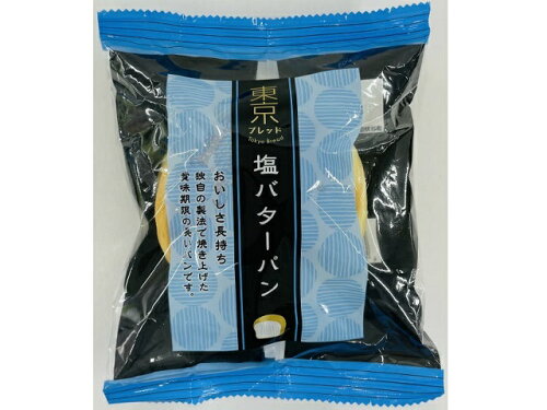 JAN 4589525390088 東京ブレッド 塩バターパン 1個 株式会社東京ブレッド 食品 画像