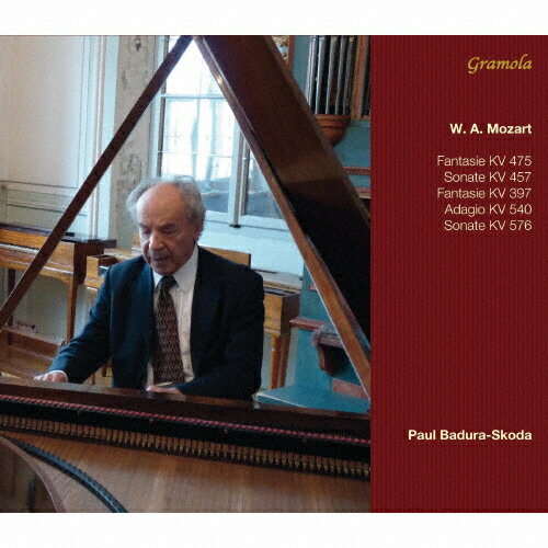 JAN 4589538720094 モーツァルト:ピアノ・ソナタと作品集 アルバム GRAM-98990 ナクソス・ジャパン株式会社 CD・DVD 画像