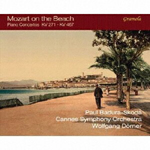 JAN 4589538720711 モーツァルト:Mozart on the Beach ピアノ協奏曲 第21番/第9番 アルバム GRAM-99067 ナクソス・ジャパン株式会社 CD・DVD 画像