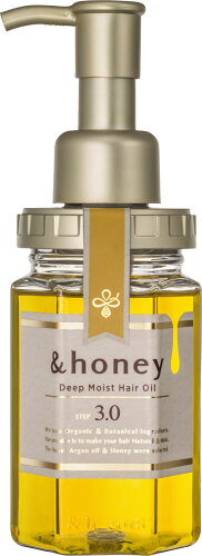 JAN 4589546890796 &Honey ディープヘアオイル3.0 株式会社ヴィークレア 美容・コスメ・香水 画像