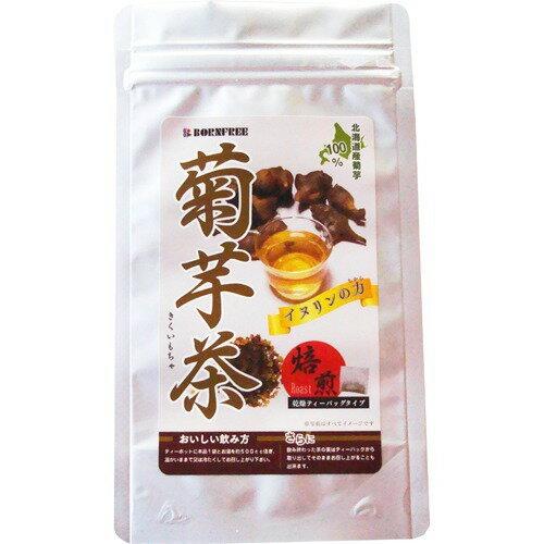 JAN 4589571174021 北海道産100% 菊芋茶(2g*10袋入) (同)新しのつフーズ 水・ソフトドリンク 画像