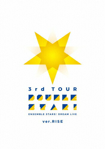 JAN 4589644723408 【Blu-ray】あんさんぶるスターズ！DREAM　LIVE　-3rd　Tour“Double　Star！”-［ver．RISE］/Ｂｌｕ－ｒａｙ　Ｄｉｓｃ/FFXG-0010 株式会社フロンティアワークス CD・DVD 画像