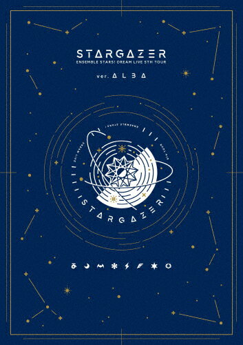 JAN 4589644772253 【Blu-ray】あんさんぶるスターズ！DREAM　LIVE-5th　Tour“Stargazer”-［ver．ALBA］/Ｂｌｕ−ｒａｙ　Ｄｉｓｃ/FFXG-0015 株式会社フロンティアワークス CD・DVD 画像