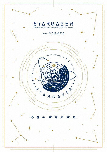 JAN 4589644772260 【Blu-ray】あんさんぶるスターズ！DREAM LIVE-5th Tour“Stargazer”-［ver．SERATA］/Blu−ray Disc/FFXG-0016 株式会社フロンティアワークス CD・DVD 画像
