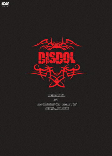 JAN 4589669812781 DISDOL　2nd　One　Man　Live　in　赤坂BLITZ/ＤＶＤ/EIOND-001 (同)クレイン CD・DVD 画像