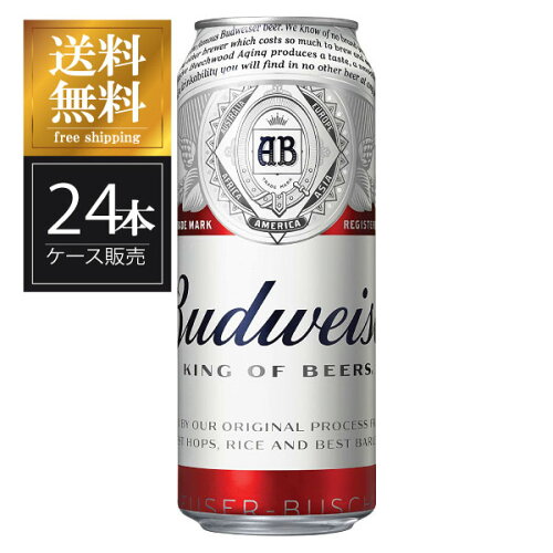 JAN 4589724810417 バドワイザー バドワイザー 缶 473ml Anheuser-Busch InBev Japan株式会社 ビール・洋酒 画像