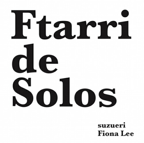 JAN 4589740822036 Ftarri　de　Solos（Ftarri　5th　Anniversary　Vol．3）/ＣＤ/FTARRI-887 Ftarri CD・DVD 画像