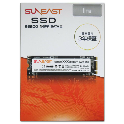 JAN 4589762081039 SUNEAST 1TB SSD 内蔵型 SE800-n1TB 株式会社金田 パソコン・周辺機器 画像