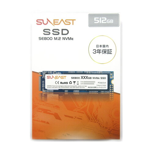 JAN 4589762081077 SUNEAST 512GB SSD 内蔵型 SE800-P512GB 株式会社金田 パソコン・周辺機器 画像