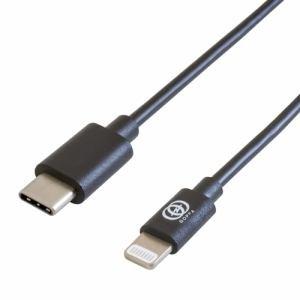 JAN 4589785190572 GOPPA USB-C to Lightning ケーブル ブラック GP-TCLC25CMG1/B ゴッパ(同) TV・オーディオ・カメラ 画像