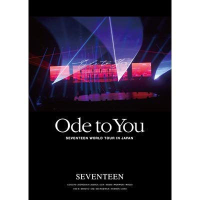 JAN 4589824540221 SEVENTEEN WORLD TOUR ‘ODE TO YOU’ IN JAPAN 通常版 Loppi・HMV限定版 SEVENTEEN 株式会社プレディス・ジャパン CD・DVD 画像