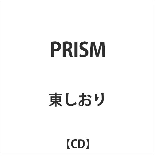 JAN 4589921790239 PRISM/ＣＤシングル（１２ｃｍ）/AZUMA-1 株式会社フレオ CD・DVD 画像