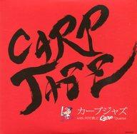 JAN 4589963950011 カープジャズ Carpjazz / 河村貴之 CARP Quartet 株式会社原色美術印刷社 CD・DVD 画像