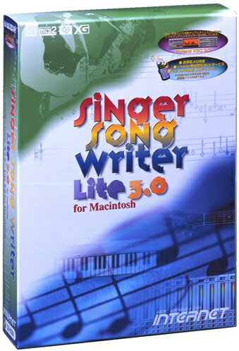 JAN 4900607108023 INTERNET Singer Song Writer Lite 3.0 MAC アカデミック版 株式会社インターネット パソコン・周辺機器 画像