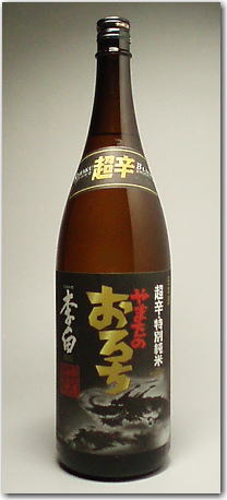 JAN 4900664217218 李白 特別純米 やまたのおろち 超辛口 1.8L 李白酒造有限会社 日本酒・焼酎 画像