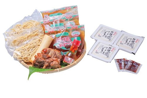 JAN 4900674001234 3451蔵生麺与那原ソーキそば＆ジーマーミ 株式会社三倉食品 食品 画像
