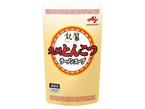 JAN 4901001001620 味の素 業　「妃醤」九州とんこつラーメン　１ｋｇ袋 味の素株式会社 食品 画像