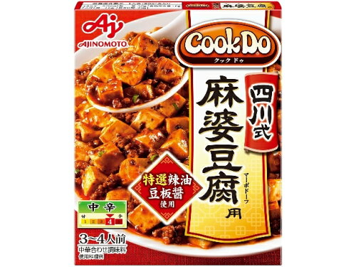 JAN 4901001028917 味の素 Ｃｏｏｋ　Ｄｏ　６　四川式麻婆豆腐用 味の素株式会社 食品 画像