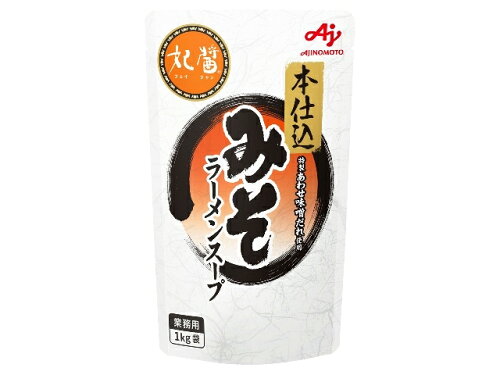 JAN 4901001033737 味の素 業　「妃醤」本仕込みそラーメン１ｋｇ袋 味の素株式会社 食品 画像