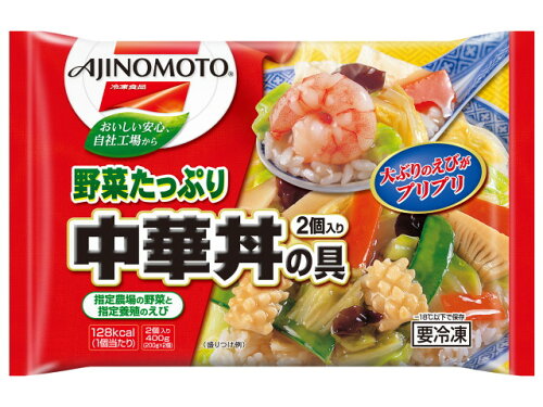 JAN 4901001131877 味の素 味の素冷凍食品　ＡＪＩ中華丼の具２個入　　４００ｇ 味の素株式会社 食品 画像