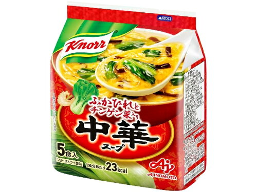 JAN 4901001344413 味の素 クノール　中華スープＦＤタイプ５食入袋 味の素株式会社 食品 画像