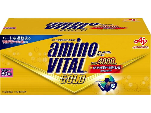 JAN 4901001401017 味の素 味の素　「アミノバイタル」ＧＯＬＤ　６０本入箱 味の素株式会社 ダイエット・健康 画像