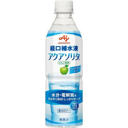 JAN 4901001411207 味の素 アクアソリタ(500ml*24本入) 味の素株式会社 水・ソフトドリンク 画像