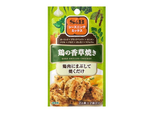 JAN 4901002115593 Ｓ＆Ｂシーズニング鶏の香草焼き ヱスビー食品株式会社 食品 画像