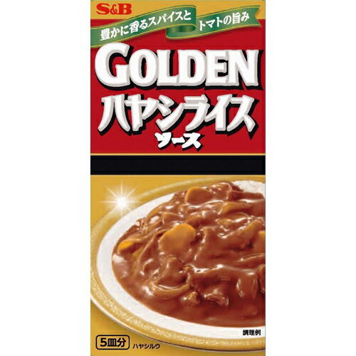 JAN 4901002146245 ゴールデン ハヤシライスソース(88g) ヱスビー食品株式会社 食品 画像