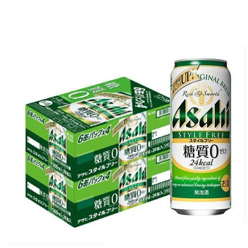 JAN 4901004005700 アサヒスタイルフリ-缶500ml　6缶パック×4 アサヒビール株式会社 ビール・洋酒 画像