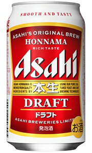 JAN 4901004007995 アサヒ 本生 ドラフト 缶 350ml アサヒビール株式会社 ビール・洋酒 画像