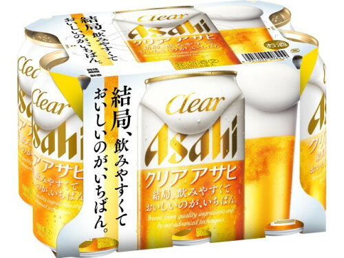 JAN 4901004008244 クリア　アサヒ　缶350ml　6缶パック アサヒビール株式会社 ビール・洋酒 画像