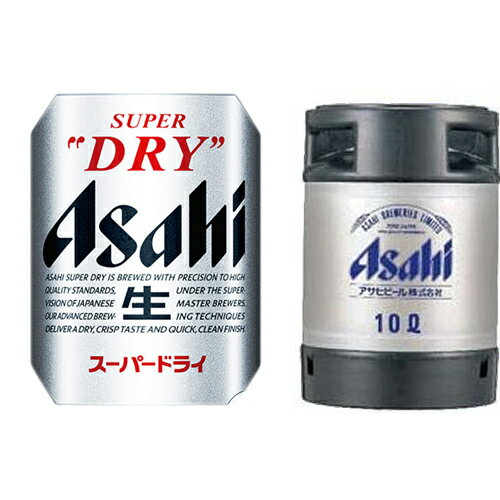 JAN 4901004012111 アサヒスーパードライ１０Ｌ樽入 アサヒビール株式会社 ビール・洋酒 画像