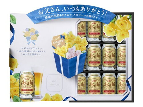 JAN 4901004040459 アサヒビール 缶ビールセット JSFG アサヒビール株式会社 ビール・洋酒 画像
