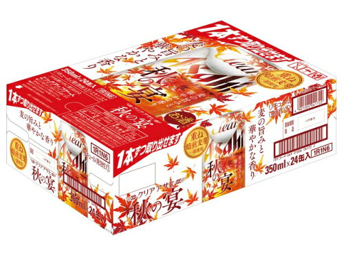 JAN 4901004041722 アサヒビール クリア　秋の宴　缶３５０ｍｌ アサヒビール株式会社 ビール・洋酒 画像