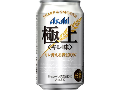 JAN 4901004044334 アサヒビール 極上＜キレ味＞　缶３５０ｍｌ アサヒビール株式会社 ビール・洋酒 画像