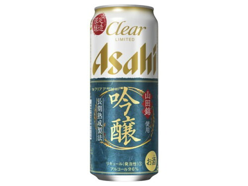 JAN 4901004048677 アサヒビール クリアアサヒ　吟醸　缶５００ｍｌ アサヒビール株式会社 ビール・洋酒 画像