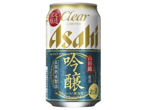 JAN 4901004048691 アサヒビール クリアアサヒ　吟醸　缶３５０ｍｌ アサヒビール株式会社 ビール・洋酒 画像