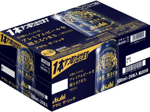 JAN 4901004049995 アサヒビール アサヒ　ザ・リッチ　缶５００ｍｌ アサヒビール株式会社 ビール・洋酒 画像