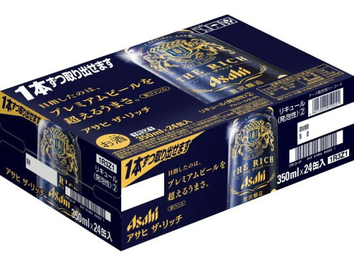 JAN 4901004050021 アサヒビール アサヒ　ザ・リッチ　缶３５０ｍｌ アサヒビール株式会社 ビール・洋酒 画像